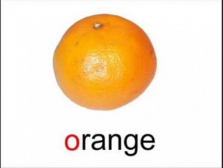 εικόνα-με-πορτοκάλι